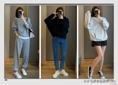 卫衣套装什么牌子的好