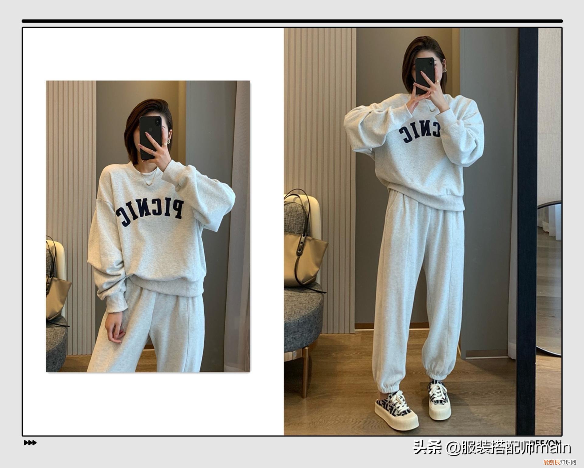 卫衣套装什么牌子的好