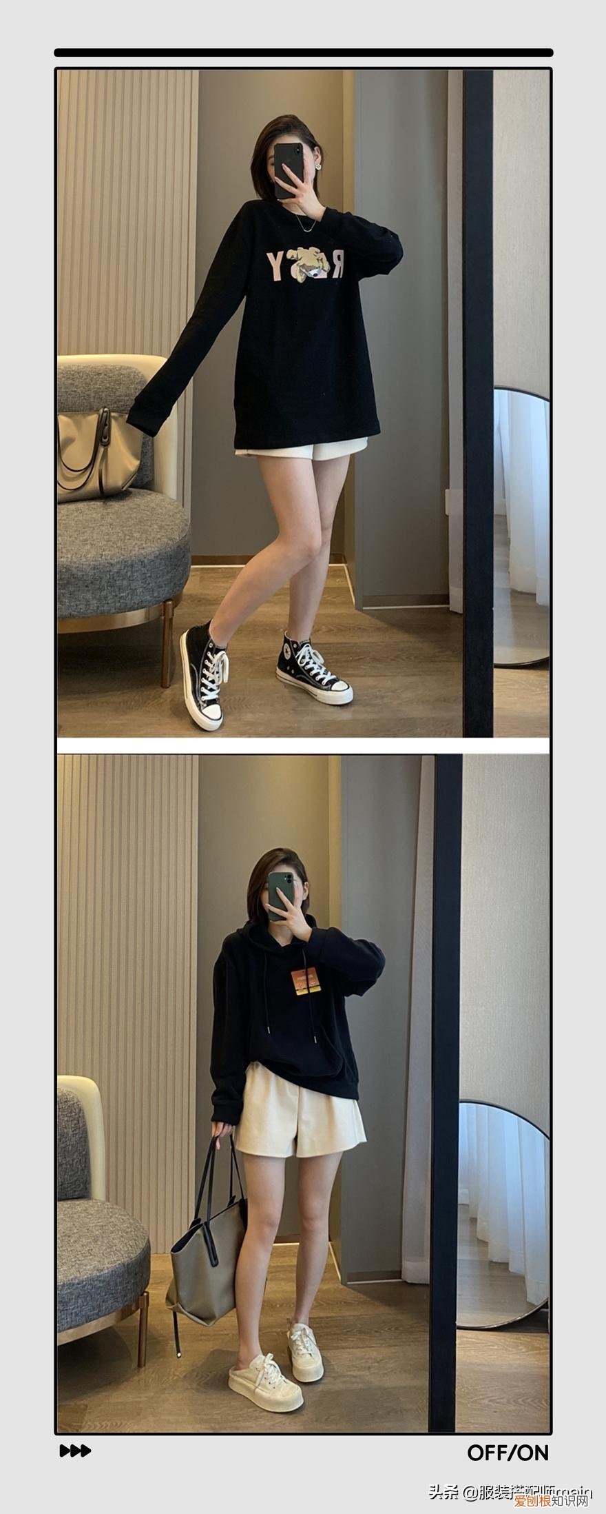 卫衣套装什么牌子的好