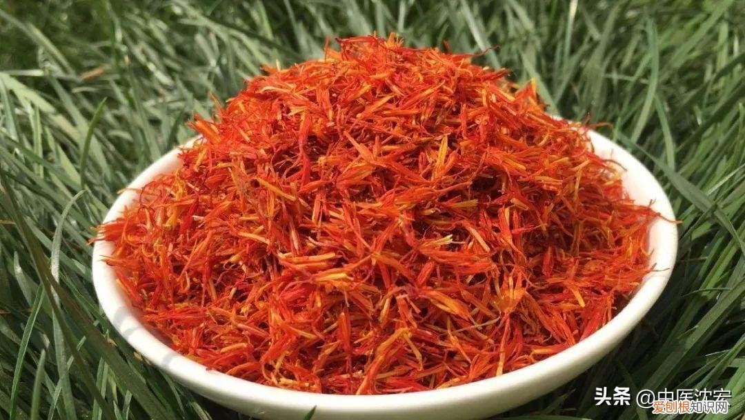 活血化瘀汤配方