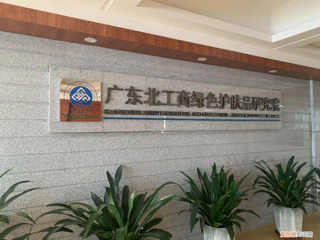 雅丽洁防晒霜怎么样