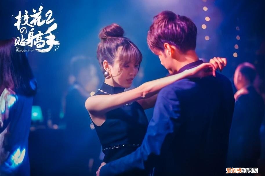 校花的贴身高手笔趣阁最新