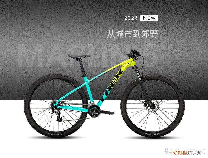 捷安特atx