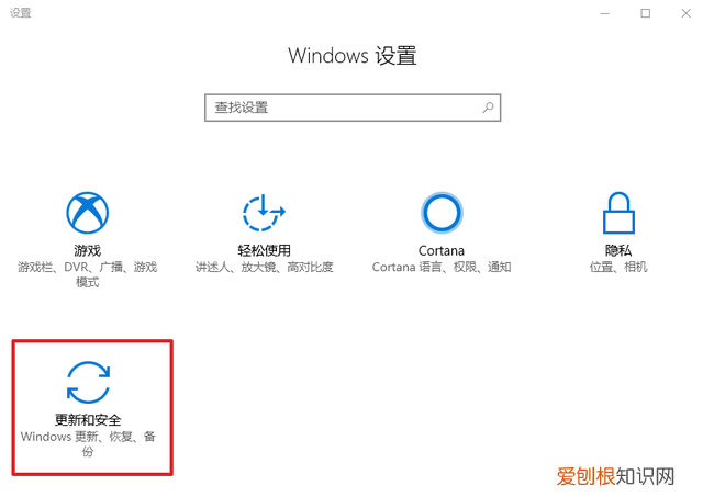 电脑基本故障处理和装系统