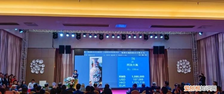哪个平台可以免费拍卖收藏品