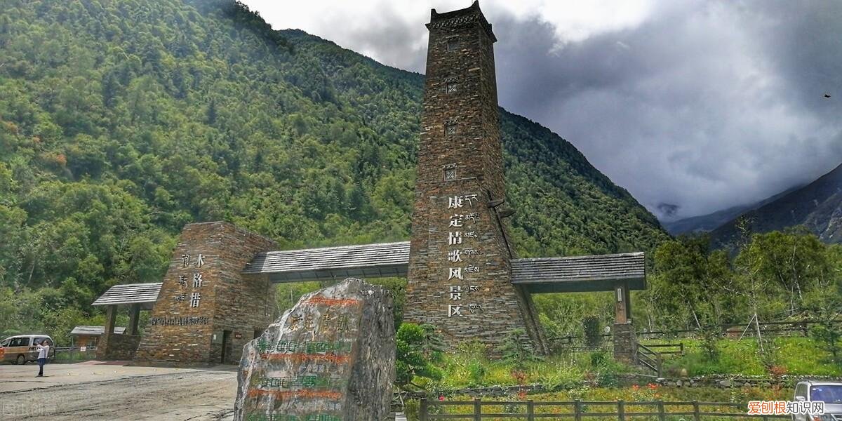 毕业旅行适合去的地方