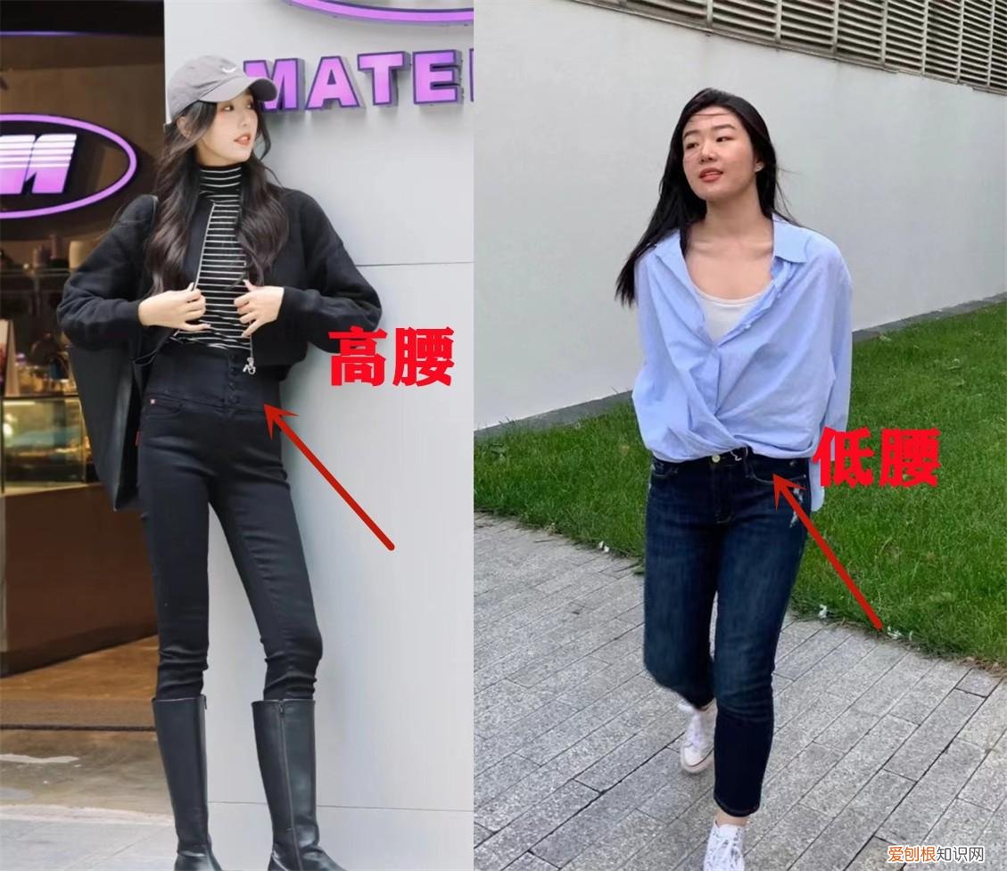小脚裤配什么鞋子好看