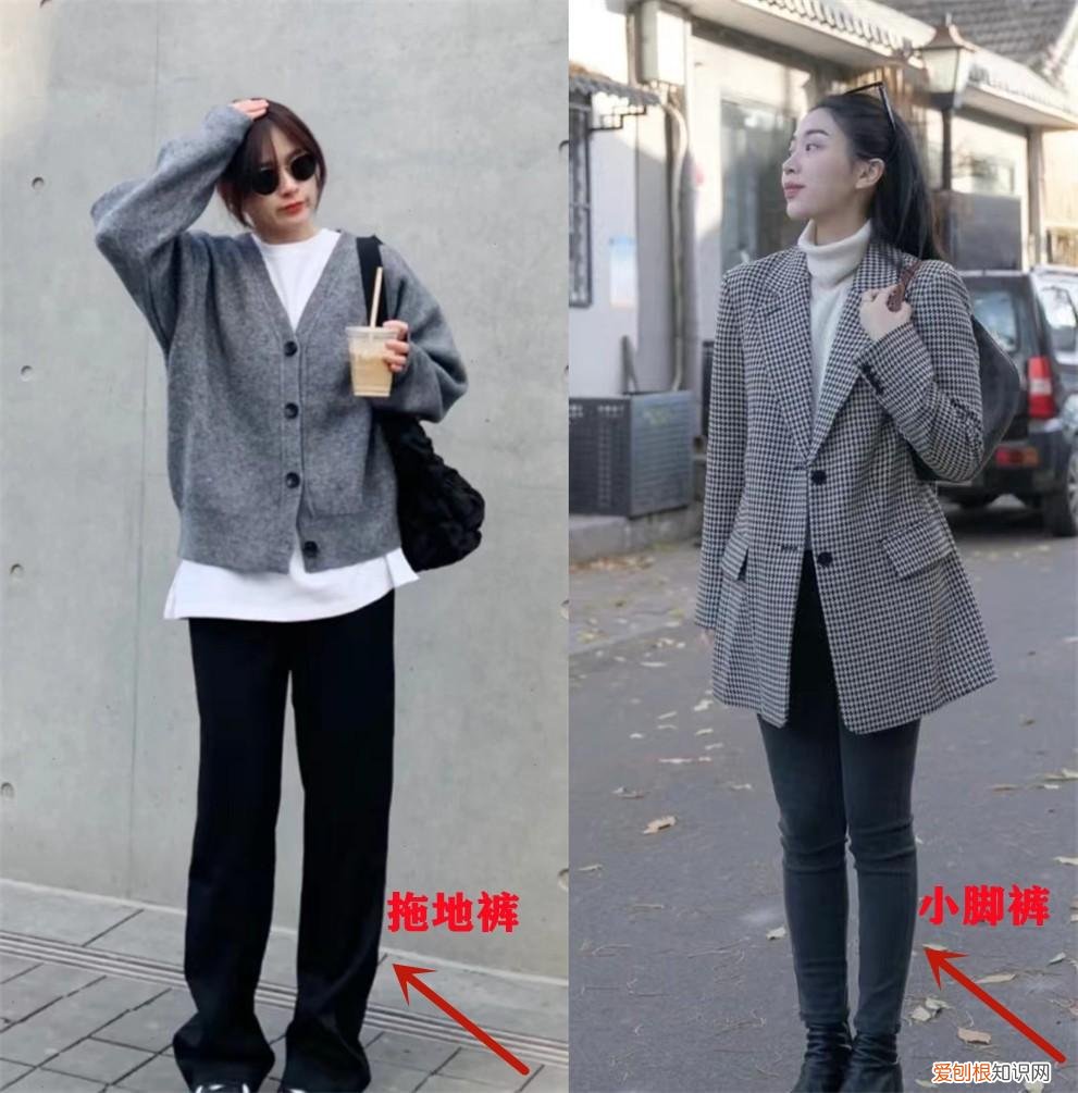小脚裤配什么鞋子好看