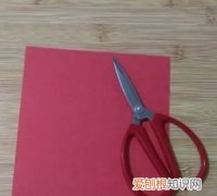连体爱心怎么剪最简单的，剪纸心连心的教程爱心怎么剪
