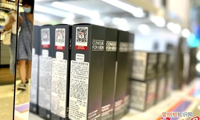 海南离岛免税商品溯源码怎么查询