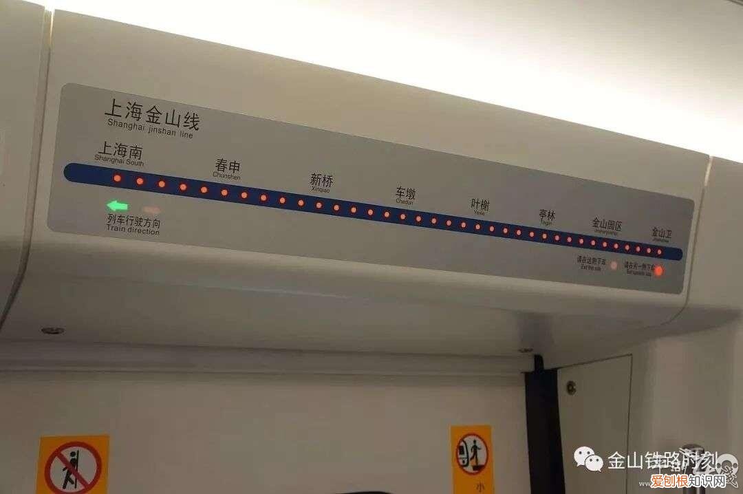 上海22号线地铁延伸到嘉兴
