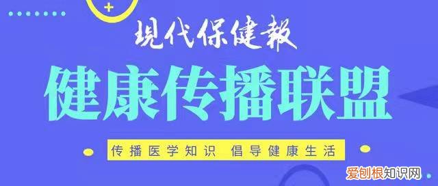 baby什么意思