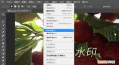 ps该咋滴才能添加水印
