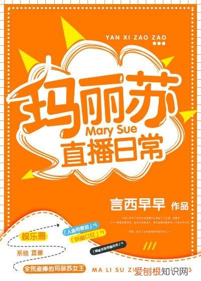 在修仙世界里挣扎的日子