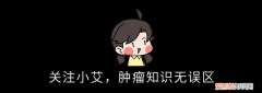 女人用过的卫生巾