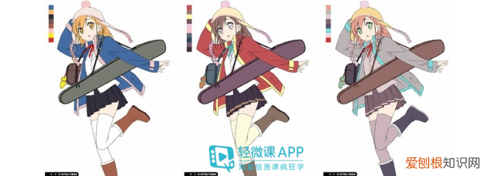 零基础学习手绘
