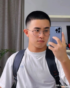 男短发发型