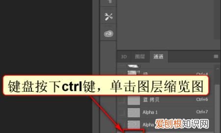 ps中应该咋用美白，ps怎么用套索美白