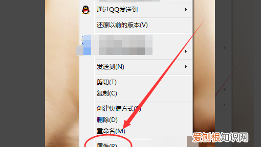 Excel文件只读模式应该怎么样取消