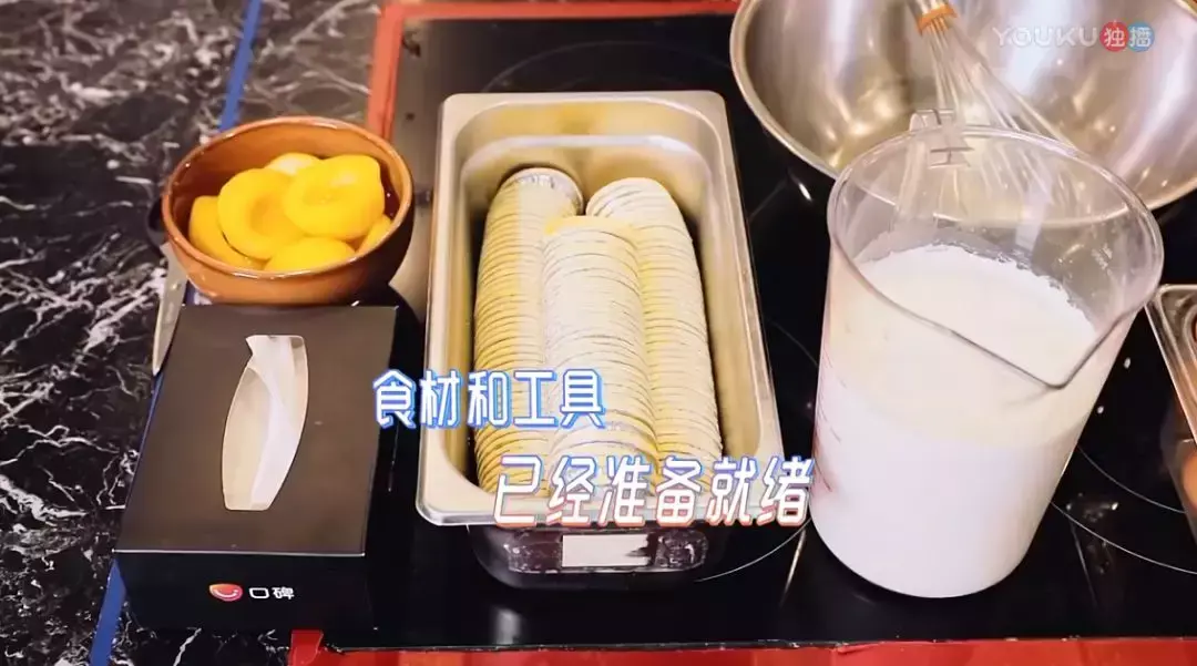完美的餐厅演员表