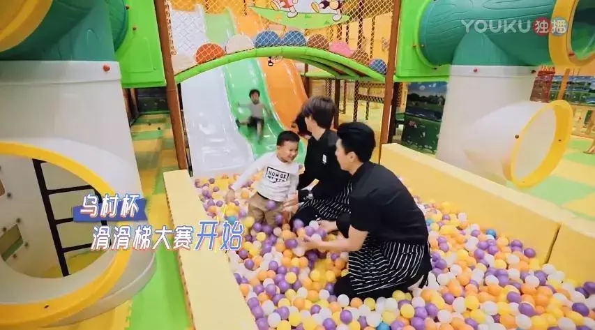 完美的餐厅演员表