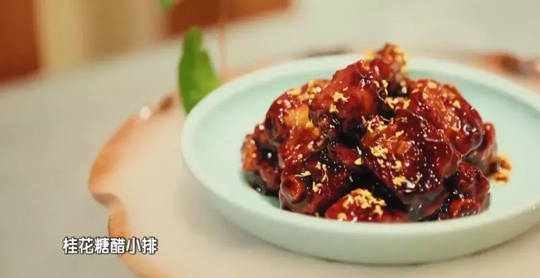 完美的餐厅演员表