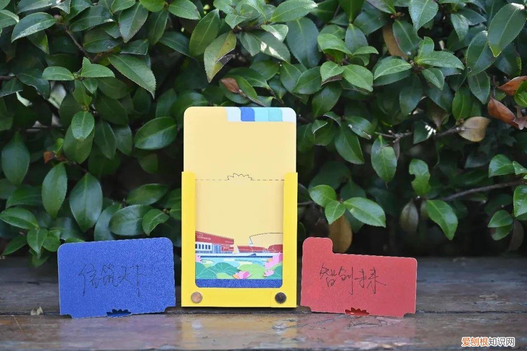 便签本有什么用?