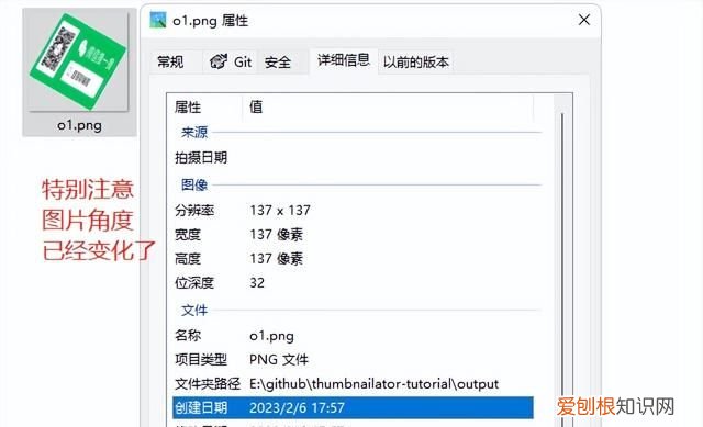 java图片处理类库