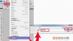 ps该如何才能添加水印，ps如何添加水印并且放在原图上