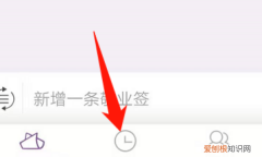 便签怎么恢复，荣耀手机便签覆盖了怎么找回来