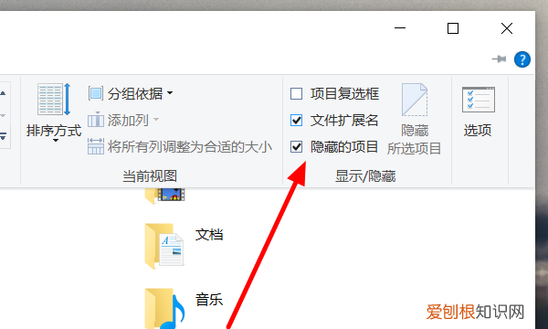 电脑文件夹丢失如何找回，电脑里桌面的文件夹消失了怎么办
