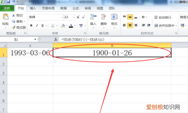 Excel表格咋算年龄，如何在Excel表格中算出年龄