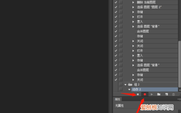 ps怎么进行批量处理,PS该怎么才可以批量调色