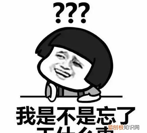 铁路12306用户名被抢注怎么办