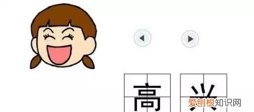 铁路12306用户名被抢注怎么办
