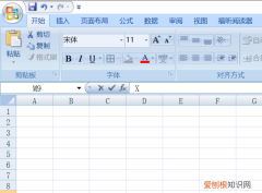 excel如何启用宏，Excel表格里的宏咋用