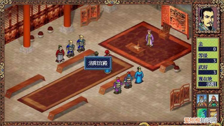 三国志英杰传徐庶怎么加入，新三国志英杰传南阳之战怎么结束