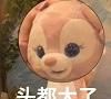 word复制粘贴怎么转换成ppt