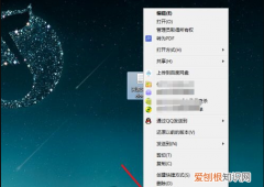 Excel文件只读模式该怎么取消