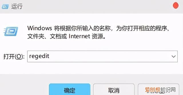 origin2017pro去水印教程