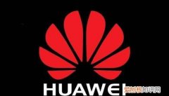 华为nova怎么与电脑互传文件 华为nova如何与电脑互传文件