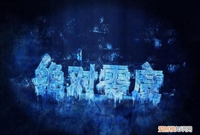 宇宙中最冷的地方在哪儿,宇宙中有很多恒星为什么还那么冷