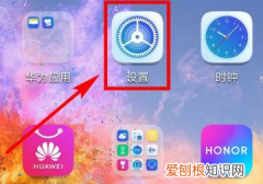 怎么在手机上设置存储方式，华为手机怎么设置存储路径在内存卡里