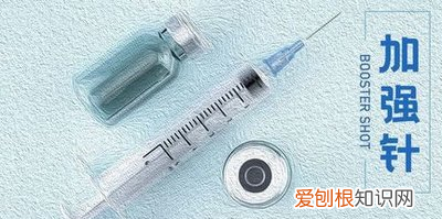 何谓接种,两省官宣新冠“加强免疫接种”计划