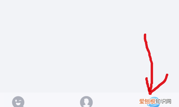 QQ里如何打开好友微视,QQ里面不是好友可以匿名提问吗