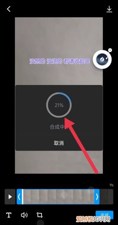 QQ里如何打开好友微视,QQ里面不是好友可以匿名提问吗