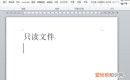 Excel该咋取消只读模式,excel表格怎样解除只读