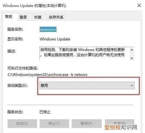 win0强制更新怎么办,win10系统强制更新怎么办