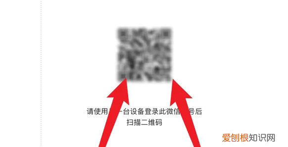 换了手机微信聊天记录怎么恢复，更换手机后怎么查看微信聊天记录