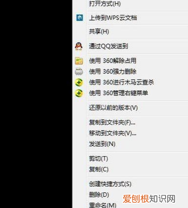 Excel表格只读模式咋取消，EXCEL文件打开显示只读模式